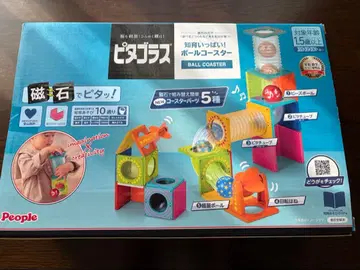 피타고라스 공 코스터