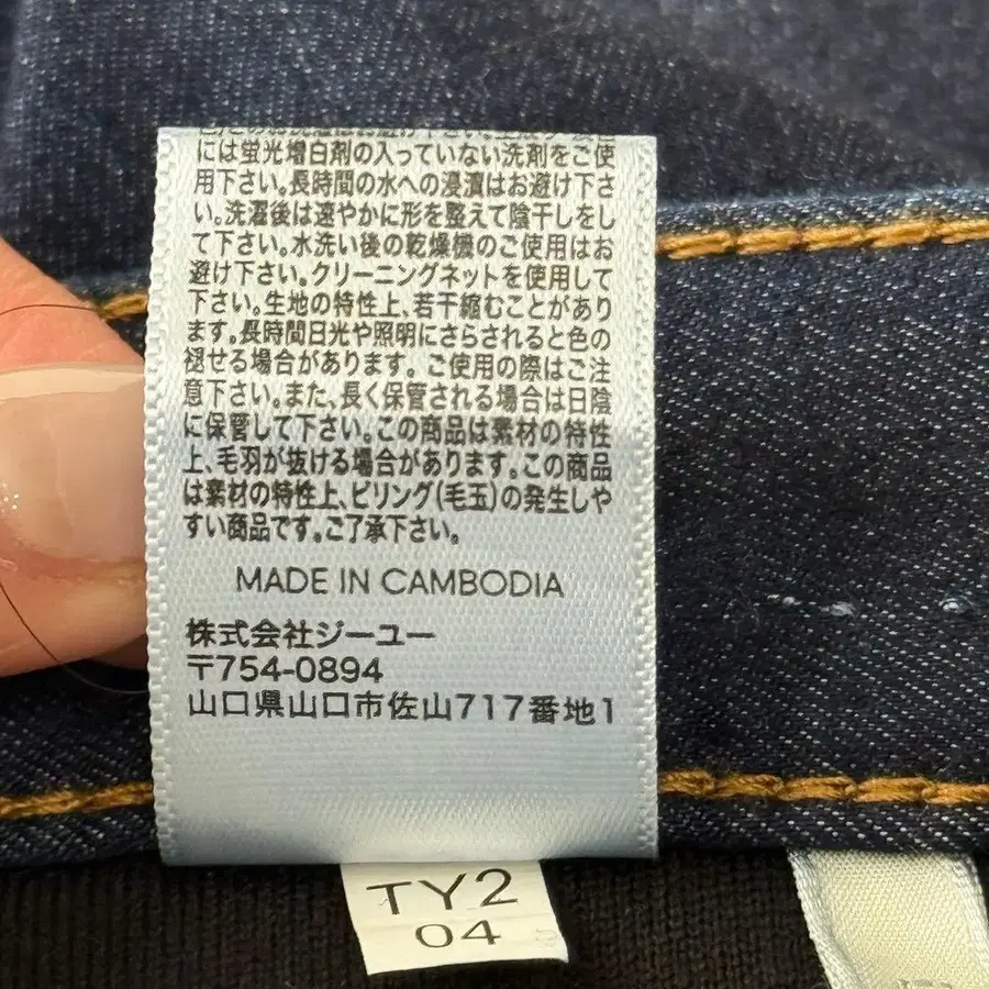 10번째 상품 이미지