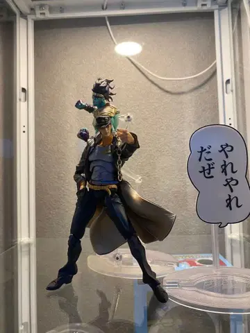 죠죠의 기묘한 모험 초상가동 쿠죠 죠타로 스타 플래티넘