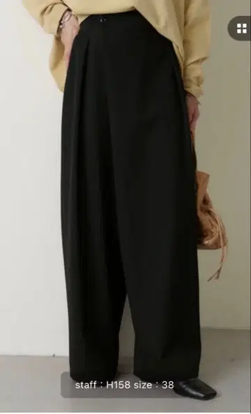 오메카시 와이드 랩 팬츠