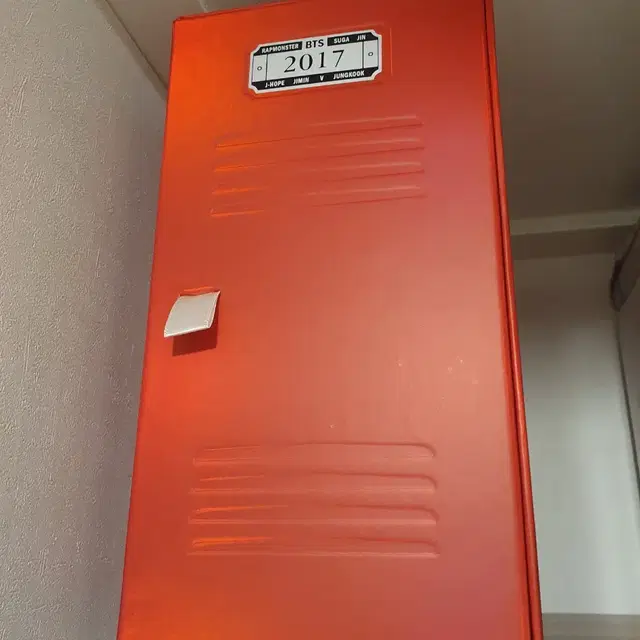 방탄 bts 17시그 시즌그리팅