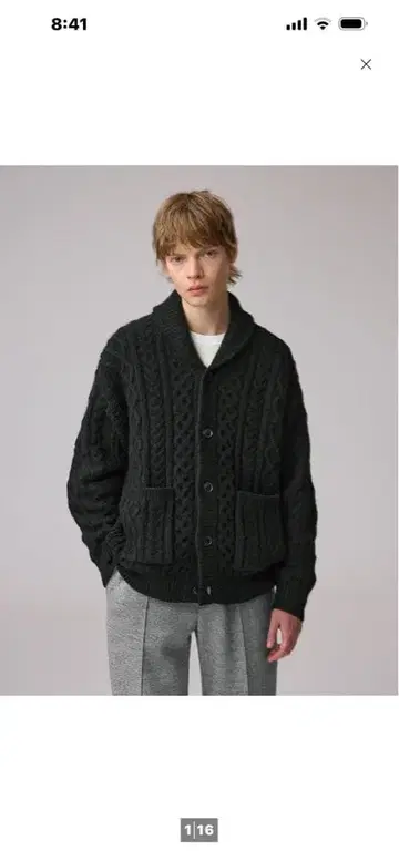 GU 케이블 숄 가디건 블랙 L 사이즈