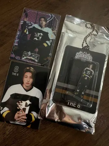 SEVENTEEN home THE 8