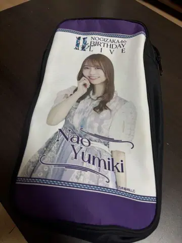 노기자카46 유미키 나오 응원봉 케이스