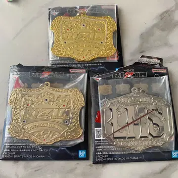 제일복권 RIZIN 챔피온 벨트 메탈 참 D상 3개 세트