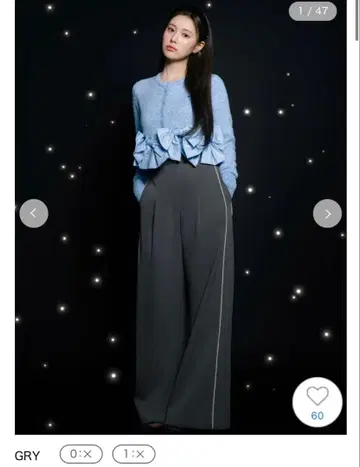 SNIDEL 택 라인 팬츠