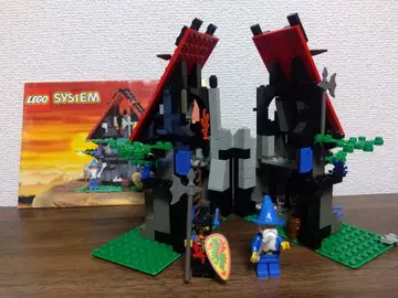 레고 시스템 6048 미라클 매직 드래곤 마스터 레고