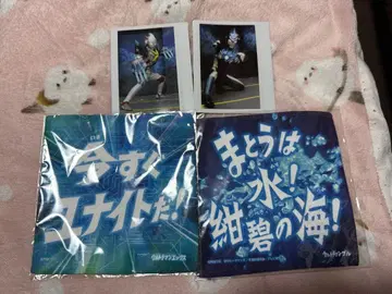 울트라맨 X & 울트라맨 블루 폴라 미니 타월 세트