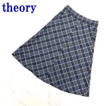 띠어리 롱 스커트 플레어 울 체크 그레이 계열 2 C2348