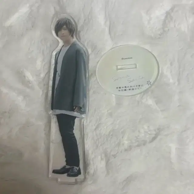 사이토 소마 아크릴 스탠드