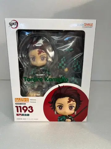 넨도로이드 1193 카마도 탄지로 미개봉 정품 비 프라이스 피규어