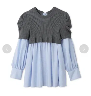 셀포드 레이어 니트 풀오버