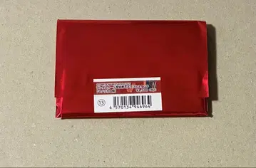 오토마 마츠리카의 아크릴 스탠드 미개봉