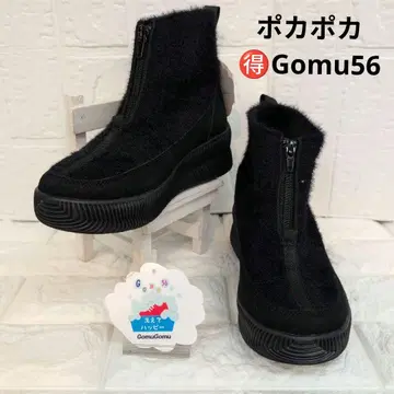 고무56 기모 니트 프론트 지퍼 부츠 SS 사이즈