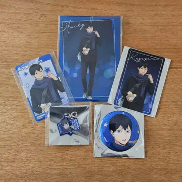 하이큐 코스모 월드 카게야마 토비오 캔뱃지 특전 게임