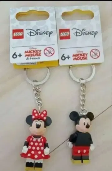 LEGO 미키 미니 키링 2개 세트