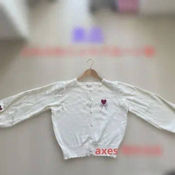 새상품급! 복슬복슬 니트 axes 2023