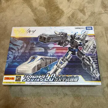 신칸센 변형 로봇 신카리온 L0 엘제로 개량형 시험기