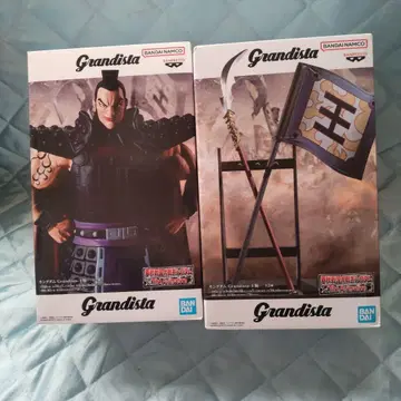 BANDAI Grandista 왕기 피규어 2개 세트