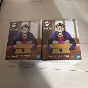 귀멸의 칼날 피그라이프! 도우마 2체 세트