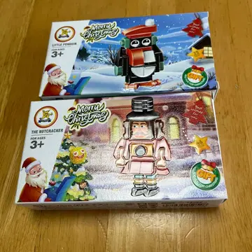 취미 블록 크리스마스 ( 루돌프 ) 1,8