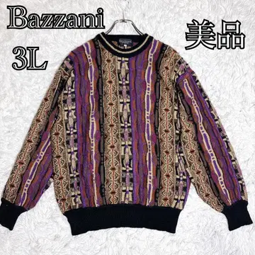 Bazzani 바자니 3L 디자인 니트 케이블 짜임 올 패턴