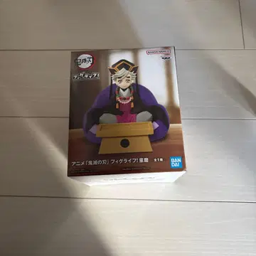 귀멸의 칼날 피그라이프! 도우마