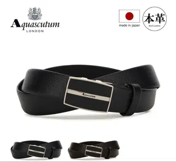 아쿠아 스큐텀 천연 가죽 벨트 블랙 일본제 비즈니스