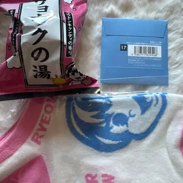 랜덤 토이 료우크