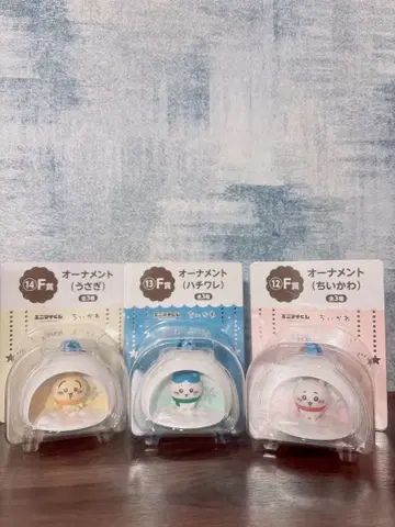 치이카와 (먼작귀) 에니마이 복권 오너먼트 세트