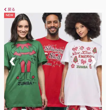 [ 정품 ] ZUMBA 크리스마스 T셔츠