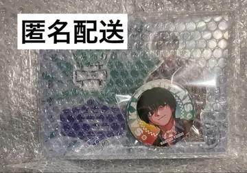 사카모토 데이즈 나구모 점프 GIGA 응모자 전원 서비스