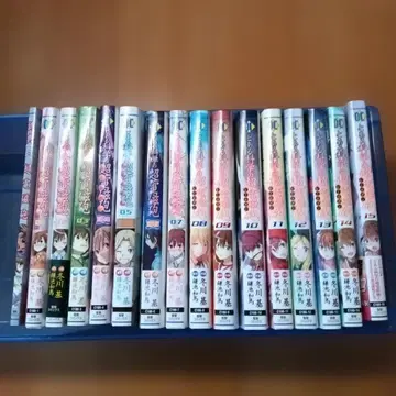 어떤 과학의 초전자포 1권 ~ 15권