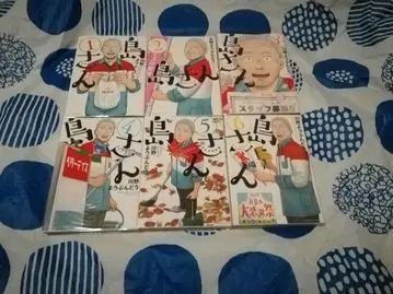 코믹스 여러 가지 세트