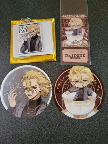 Dr.STONE 스탠리 콜라보 카페 굿즈 세트