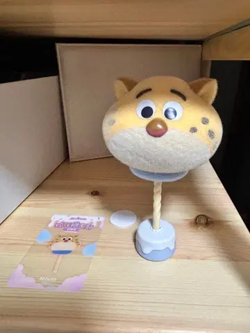 주토피아 마쉬멜로우 시리즈 크로우하우저