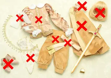 SD 남아 행복의 왕자 검, 비쥬 체인만