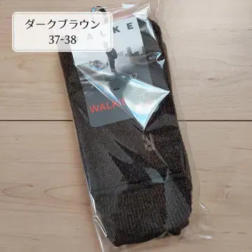 파르케 워키 FALKE WALKIE 37-38 다크 브라운