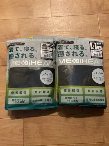 MEDIHEAL 차콜 L 룸웨어 2세트