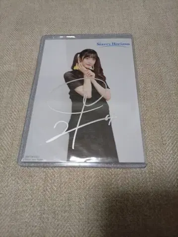 스타라이트 StarryHorizon 복권 브로마이드 코이즈미 모에카 사인