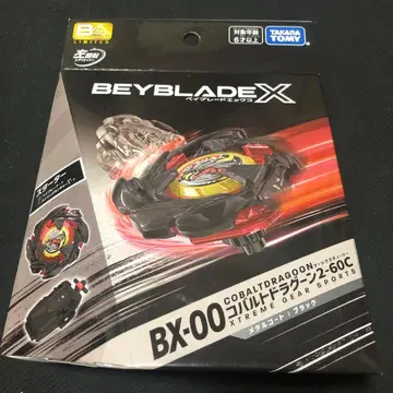 [ 새상품 미개봉 ] 베이코드 미사용 코발트 드라군 메탈 코트 블랙