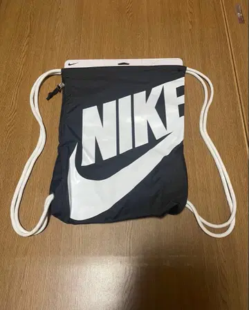 나이키 헤리티지 짐색 냅색 공식 매장 구매