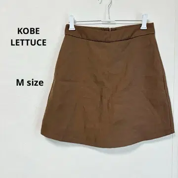 KOBE LETTUCE 스커트 숏팬츠 M 브라운 하이웨스트