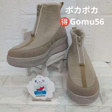 Gomu56 경량 프론트 지퍼 보아 부츠 M 사이즈