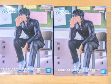 3년 Z반 긴파치 선생님 데스크 피규어 히지카타 토시로 2개