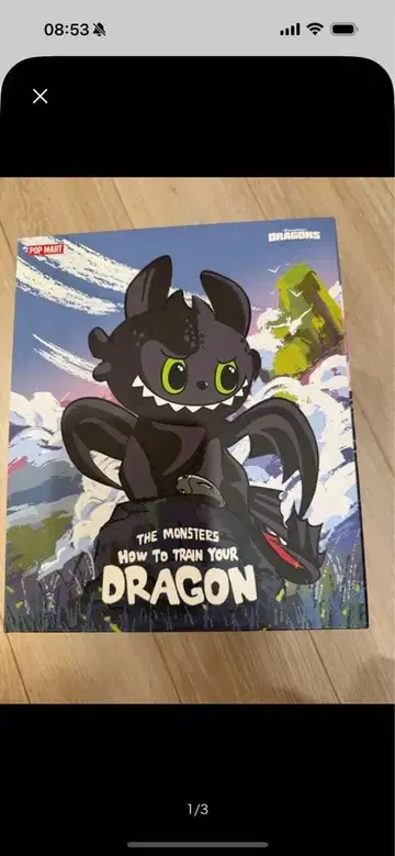 THE MONSTERS How to Train Your Dragon