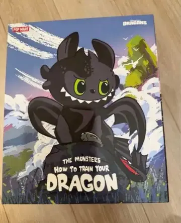 THE MONSTERS How to Train Your Dragon