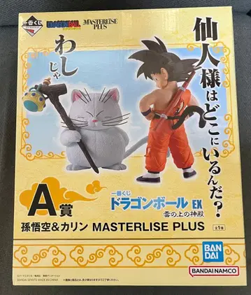제일복권 드래곤볼 A상 손오공 & 카린님