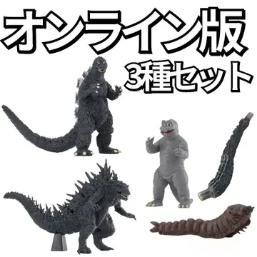 온라인판 HG 고질라 모스라 대 고질라 편 3종 세트