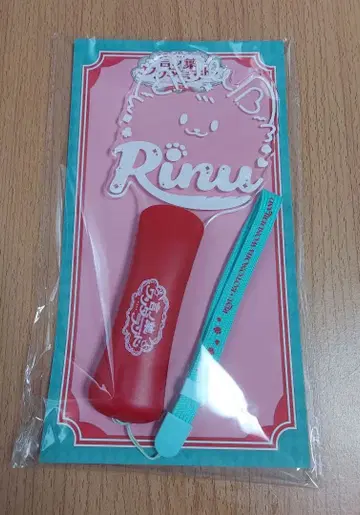 리이누 군 언어의 정원 원더랜드 아크릴 응원봉